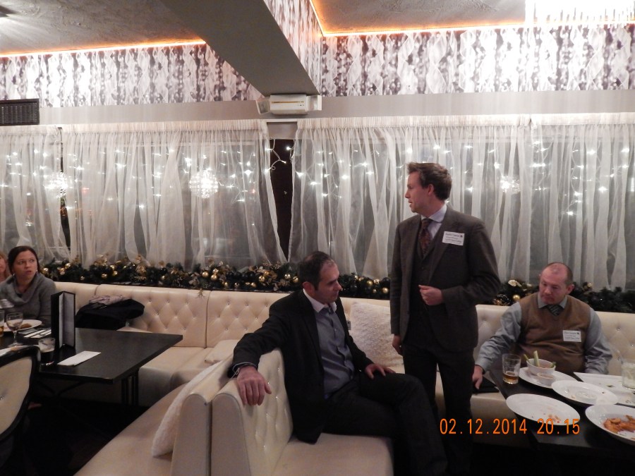 Cardiff Business Network Open Coffee